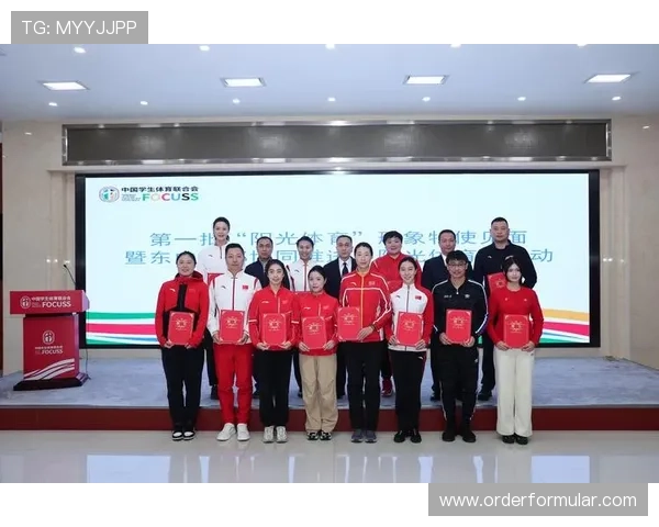 kp体育平台助力青少年体育教育的创新实践与发展前景 kp体育平台助力青少年体育教育的创新实践与发展前景