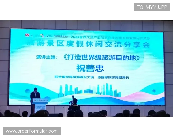 亚博官网体育:积极响应国家体育政策,推动体育产业高质量发展新局面 亚博官网体育:积极响应国家体育政策,推动体育产业高质量发展新局面