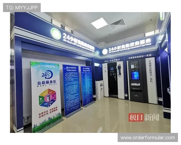 华体会体育会员在线客服体系升级,提供24小时全方位专业服务保障 华体会体育会员在线客服体系升级,提供24小时全方位专业服务保障