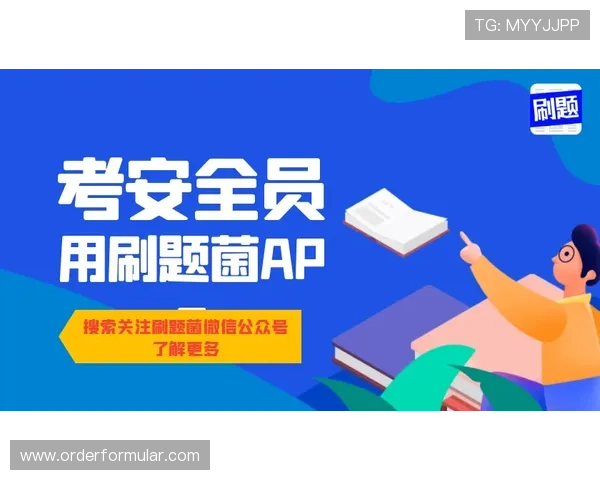b体育娱乐官网安全可靠保障用户资金与个人信息安全的优质平台推荐 b体育娱乐官网安全可靠保障用户资金与个人信息安全的优质平台推荐