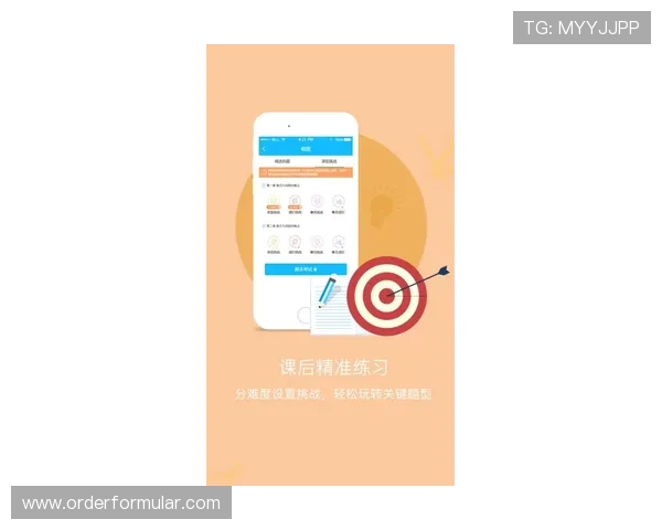 优发体育官网APP注册流程与登录步骤详解，新手玩家快速入门必备攻略