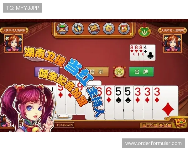 优发娱乐热门游戏推荐及玩法技巧提升你的游戏胜率 优发娱乐热门游戏推荐及玩法技巧提升你的游戏胜率