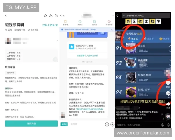 在8868体育备用网址上轻松注册登录，体验丰富多彩的体育赛事直播和高效的投注服务