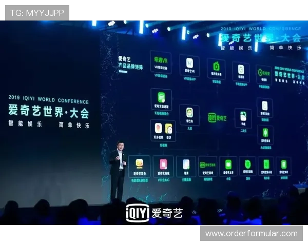 大满贯娱乐公司官网未来发展规划与创新技术应用展望