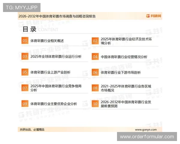 恒峰体育娱乐平台的未来发展趋势,行业专家分析与用户期待的最新动态 恒峰体育娱乐平台的未来发展趋势,行业专家分析与用户期待的最新动态