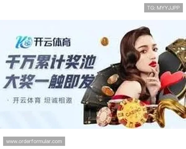 开云真人国际在全球范围内拓展业务，打造一站式真人娱乐综合平台