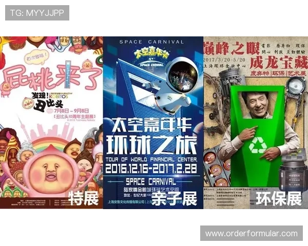 火博体育官网最新官方平台全面上线,提供丰富游戏资源与安全保障 火博体育官网最新官方平台全面上线,提供丰富游戏资源与安全保障