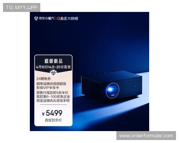 米兰手机娱乐应用创新升级,带来沉浸式娱乐新体验 米兰手机娱乐应用创新升级,带来沉浸式娱乐新体验