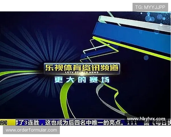 芒果体育网址为用户提供的丰富体育资讯和专业分析内容 芒果体育网址为用户提供的丰富体育资讯和专业分析内容