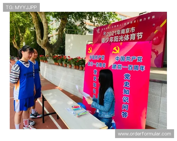 万搏体育官方网站安全可靠，全面覆盖足球篮球等多项体育赛事，保障用户资金安全与体验