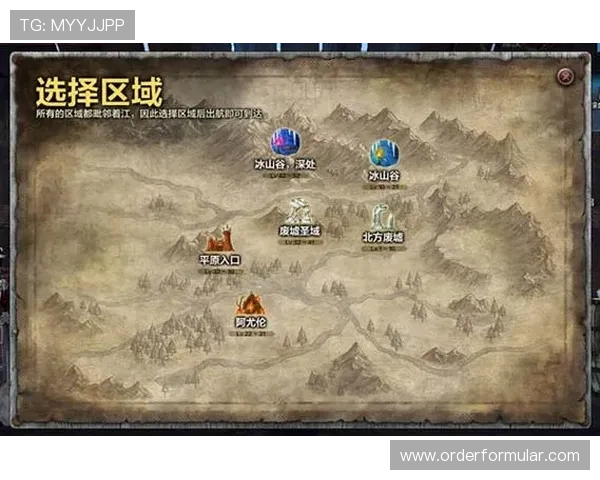 人人体育真人版会员注册成功后如何快速激活账号提升游戏体验