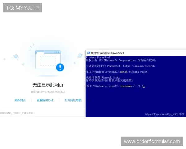 全面解析ued体育官网注册步骤及常见问题解决方案让你快速开启游戏之旅