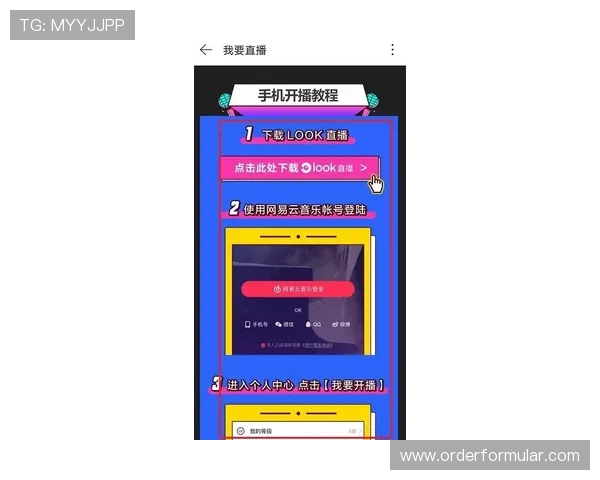 大满贯app赛事直播与数据分析功能全面升级，提升你的比赛体验