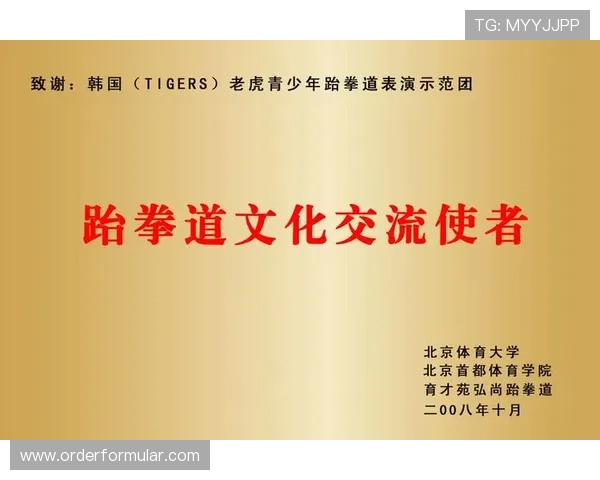 即胜体育为体育俱乐部和运动员提供专业的宣传推广平台，助力体育事业发展