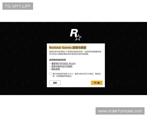 星辰体育平台下载后如何快速注册登录享受丰富体育内容推荐