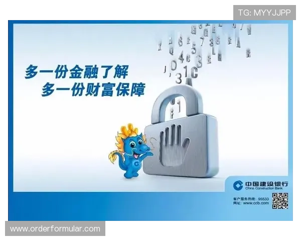 欧博登陆网站安全保障措施详解，保障玩家账号信息安全与隐私保护