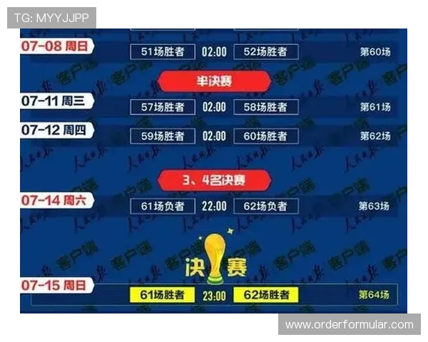 足球风驰直播全面升级，带来高清流畅的比赛观看体验与多元互动功能