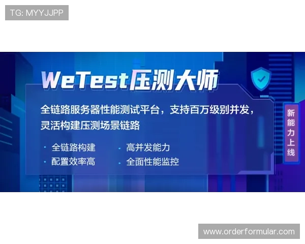 雷泽体育app赛事直播体验评测全面分析平台直播质量与用户体验提升建议