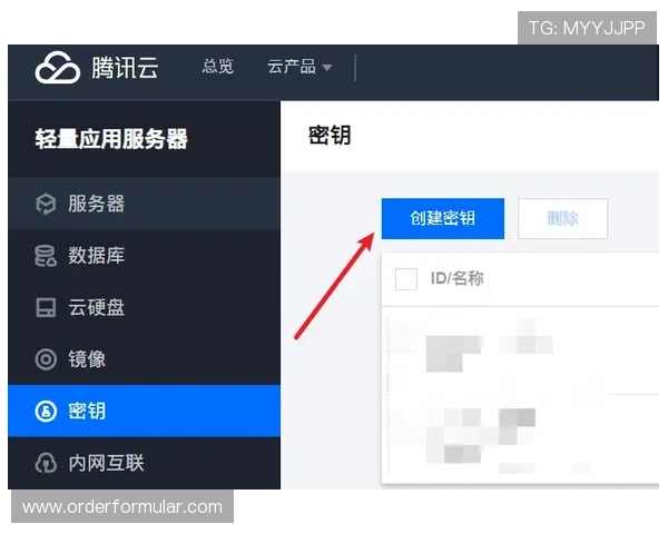 斗球平台下载安装包在哪里获取，提供多种下载途径满足不同用户需求