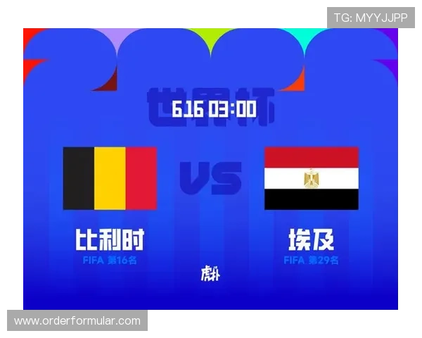 世界杯比利时对阵埃及比赛即将开赛请提前关注比赛时间和直播信息 世界杯比利时对阵埃及比赛即将开赛请提前关注比赛时间和直播信息